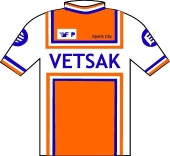 Vetsak - VFP Products 1985 shirt