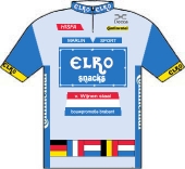 Elro Snacks - Hisfa 1991 shirt