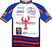 Troiamarisco - Credito Predial 1996 shirt