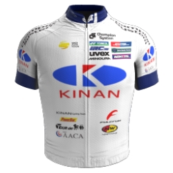 Kinan Cycling Team 2018 shirt