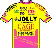 Jolly Componibili - Cage 1994 shirt