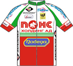 Cycling Club Bourgas 2009 shirt