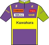 Kuwahara - Smit 1992 shirt