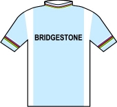 Bridgestone - Puma 1975 shirt