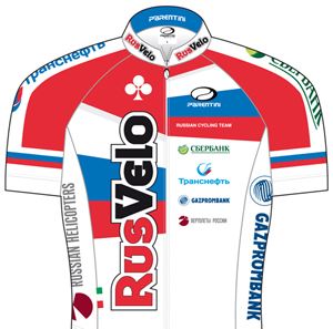 Rusvelo 2013 shirt