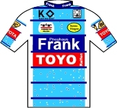 Frank - Toyo 1990 shirt