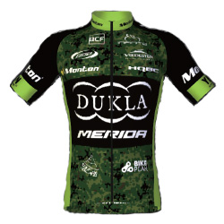 Dukla Banska Bystrica 2016 shirt