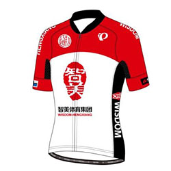 Wisdom - Hengxiang Cycling Team 2016 shirt