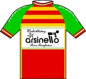 Arsinello 1981 shirt