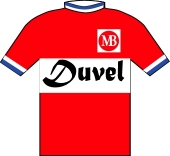 Duvel - Moortgat 1981 shirt