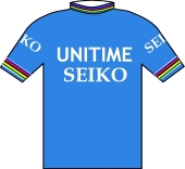 Unitime Seiko 1973 shirt