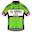 China Continental Team of Gansu Bank 2018 shirt